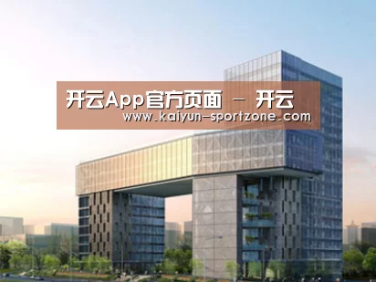 案例展示四(图1) 案例展示四(图1)