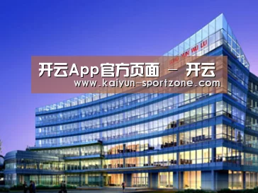 案例展示五(图1) 案例展示五(图1)