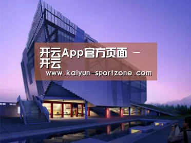 案例展示六(图1) 案例展示六(图1)
