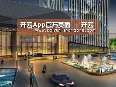 案例展示二(图1) 案例展示二(图1)