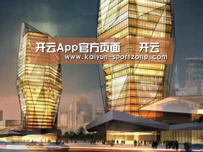 案例展示三(图1)