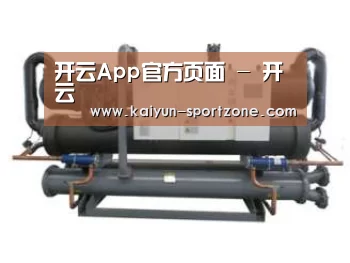 产品名称七(图1)