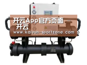 产品名称三(图1)