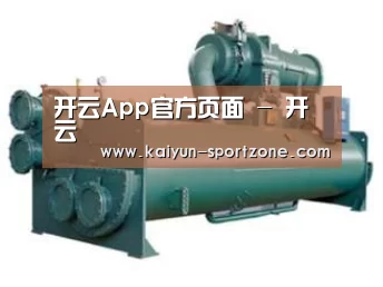 产品名称六(图1) 产品名称六(图1)